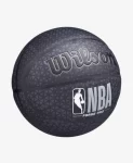 WTB8001XB_0_7_NBA_FORGE_PRO_PRINTED_BL.png.cq5dam.web_.2000.2000_1600x_f41affc4-44ac-42bc-8dea-aad2334bc608.jpg
