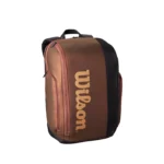 SUPER TOUR PRO STAFF V14 BACKPACK Bronze